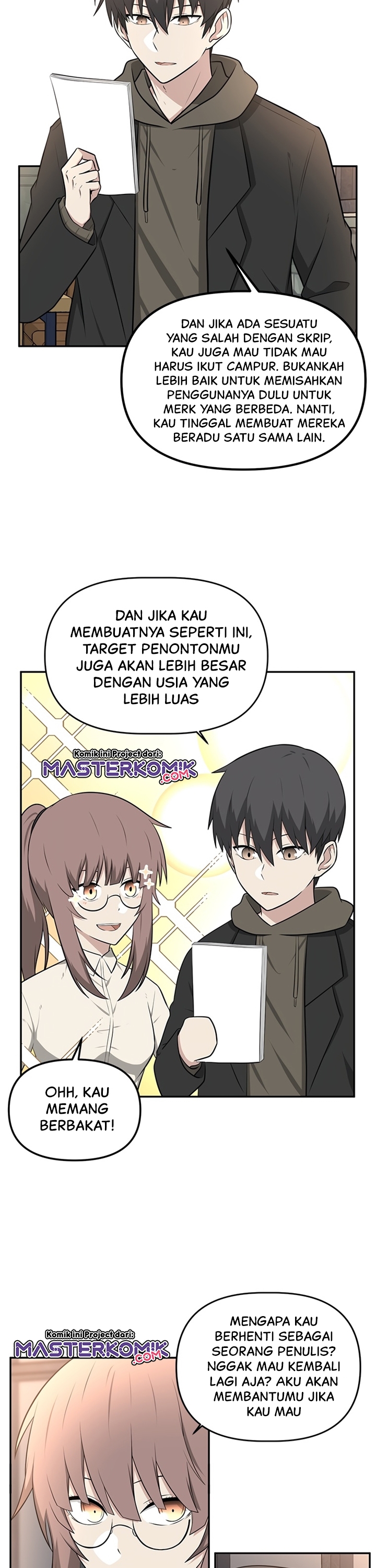 Where Are You Looking, Manager?